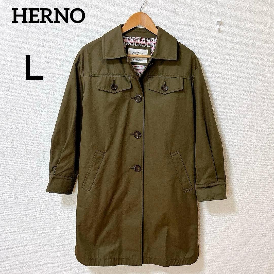 極美品 ヘルノ 撥水 L レインコレクション トレンチコート イタリア製
