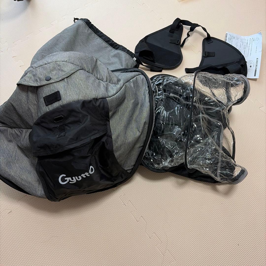 Gyuttoギュット レインカバー 楽天市場】ギュット・クルーム専用 チャイルドシート(前用)レイン