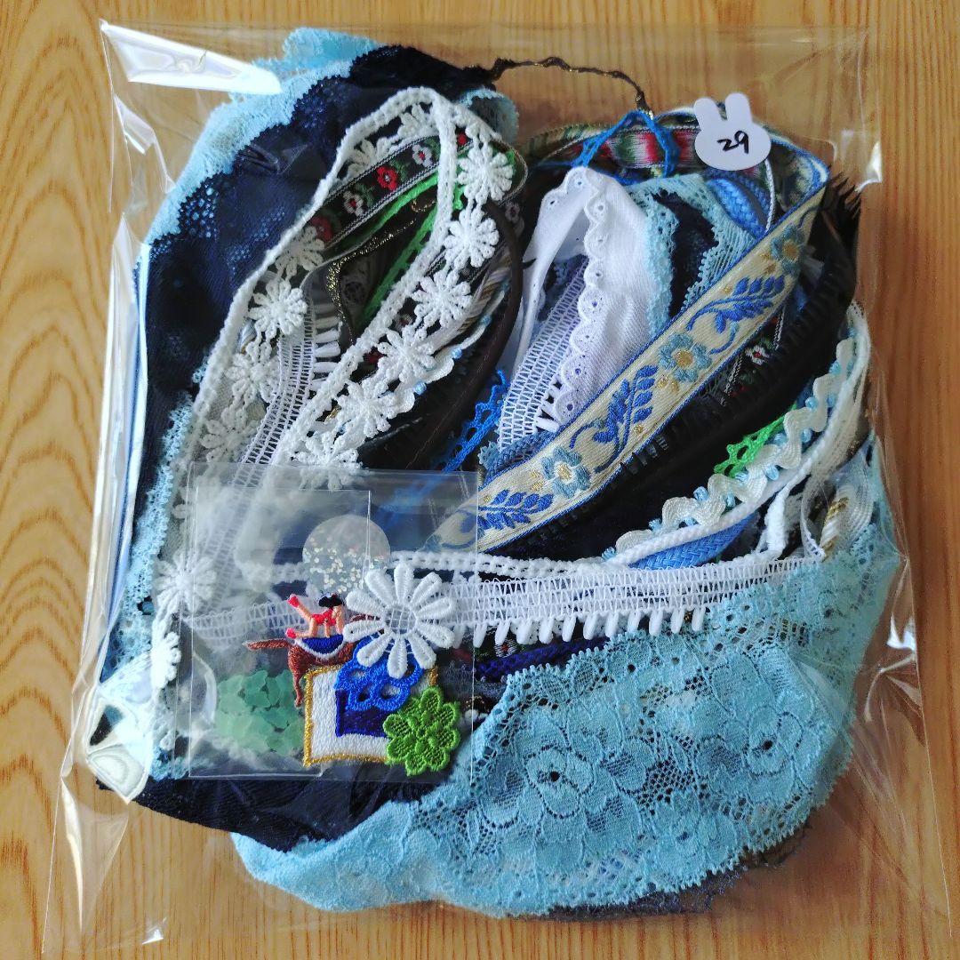 はな様 リクエスト 2点 まとめ商品 - メルカリ