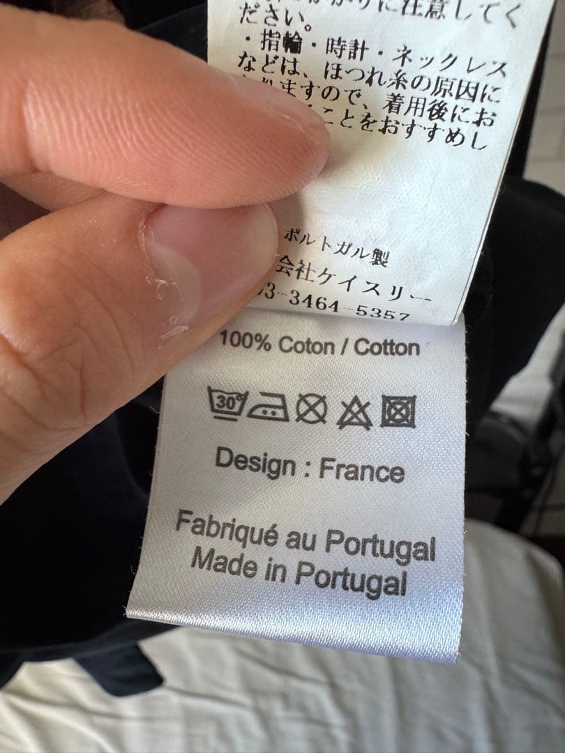 Carne Bollente Black Flesh Dance Shirt - メルカリ