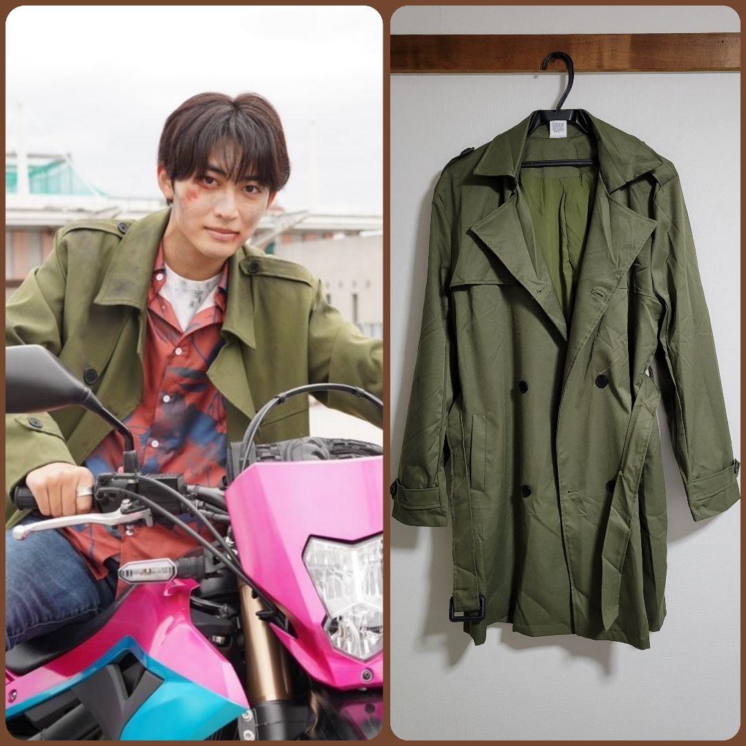 仮面ライダーヴァレン辛木田絆斗着用衣装カーキトレンチコート(欠品