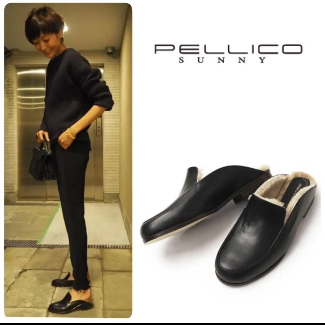 新品 田丸麻紀さん着用◆PELLICO SUNNY 23cmレザー ミュール 新品 田丸麻紀さん着用◇PELLICO SUNNY 23cmレザー ミュール 2024/04