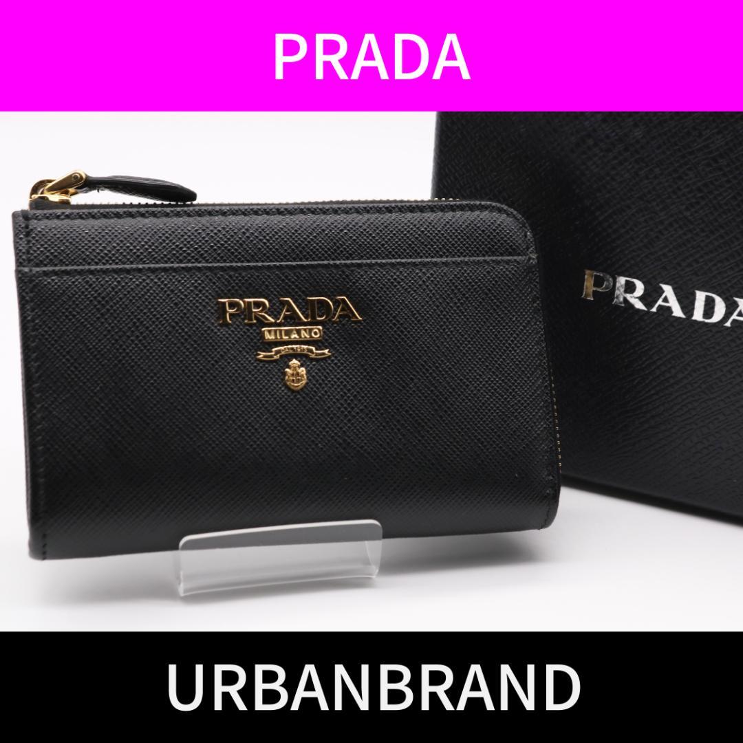 美品 PRADA ケース プラダ サフィアーノ ケース PRADA/プラダ_Men通販 | Re-Nylon xサフィアーノレザー スマートフォン