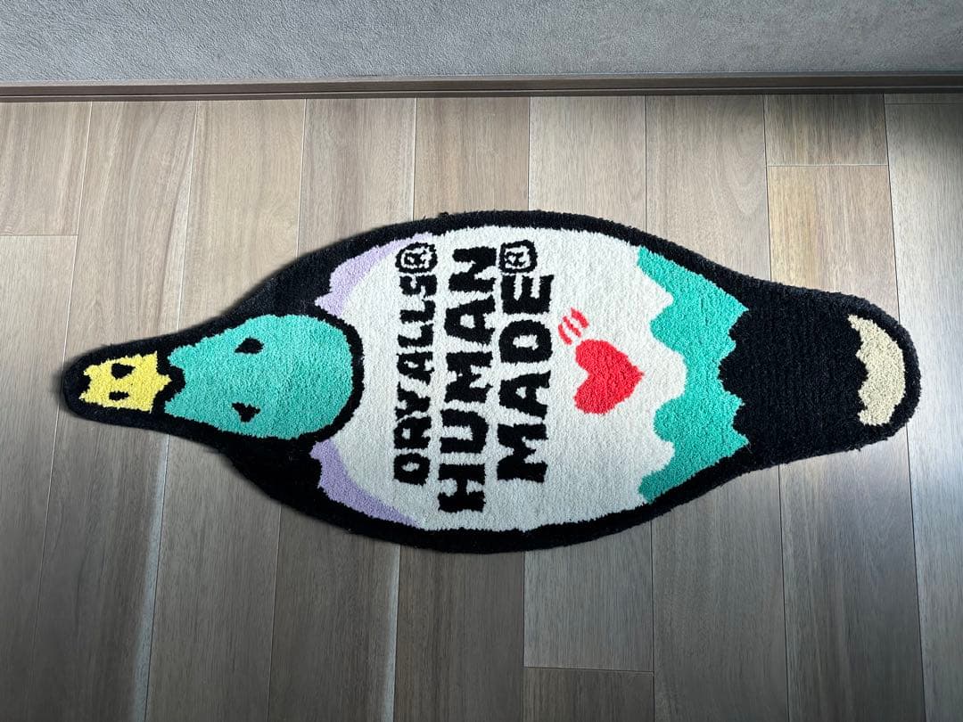 Human Made Duck Rug (S) ラグ ヒューマンメイド - メルカリ