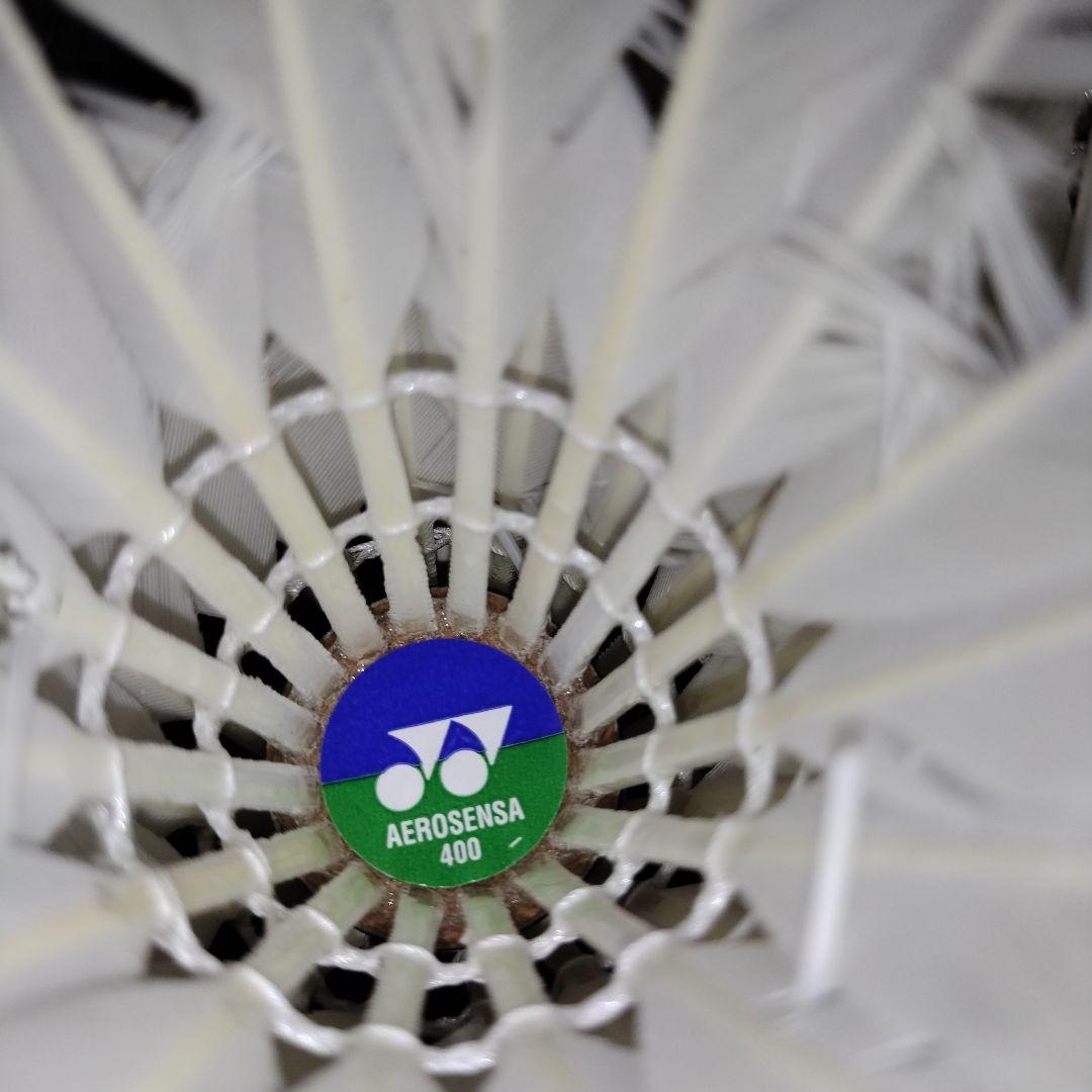 送料無料 ヨネックス中古シャトル 120球 エアロセンサー400 3番 4番