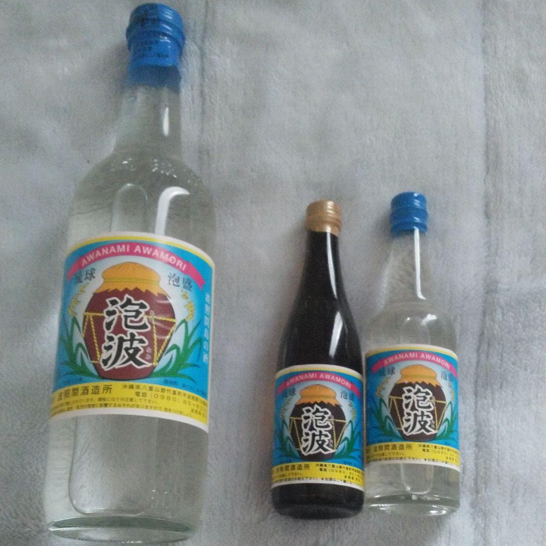 幻の泡盛 泡波 10年物 古酒 - メルカリ