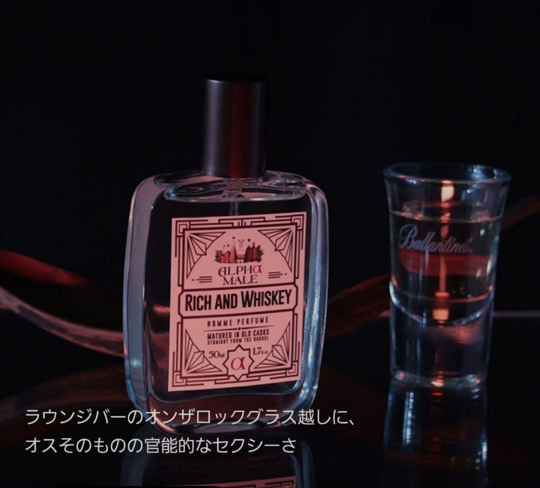 2本 アルファムード アルファメイル オム パフューム - メルカリ