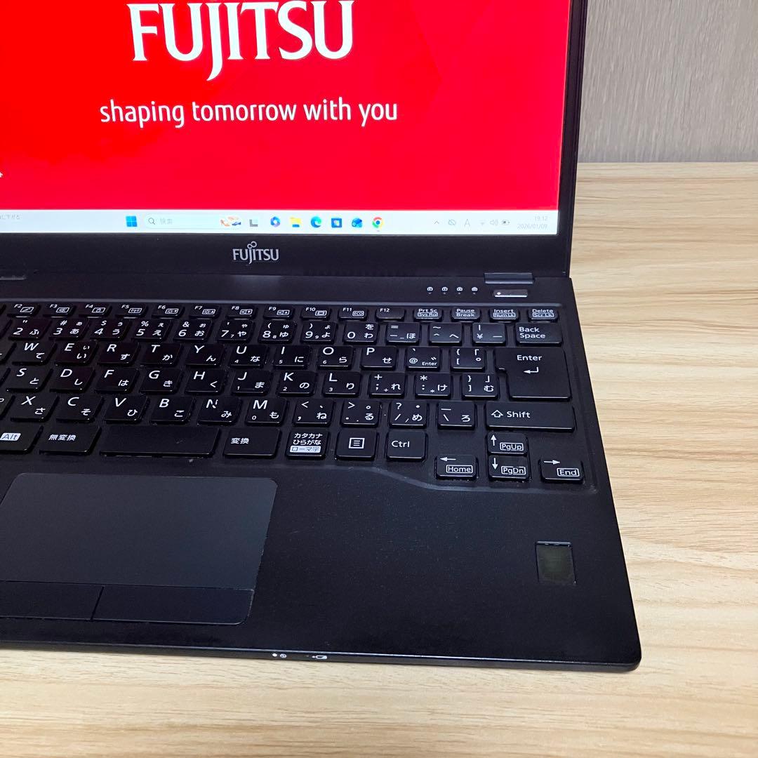 《フューチャー》第10世代LIFEBOOK U9310 i5