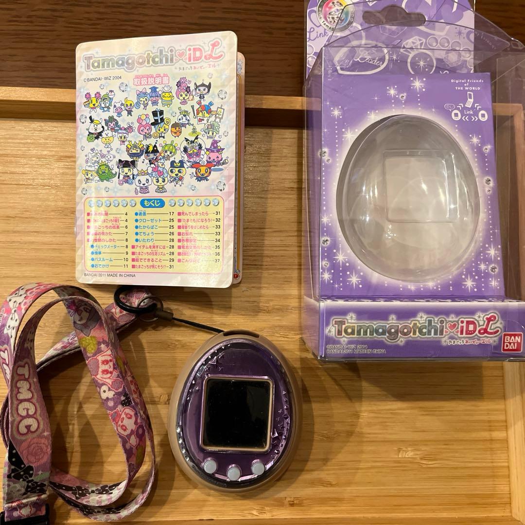 本日お値下げ　たまごっちIDL 空箱説明書あり　単四電池入り たまごっち IDL Tamagotchi idl ブルー blue バンダイ BANDAI 本体