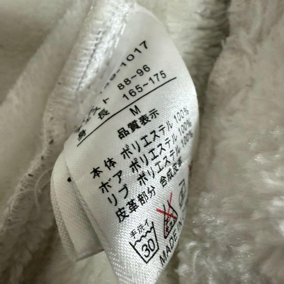 in the attic fur down jacket y2k 平成 ギャル男 - メルカリ