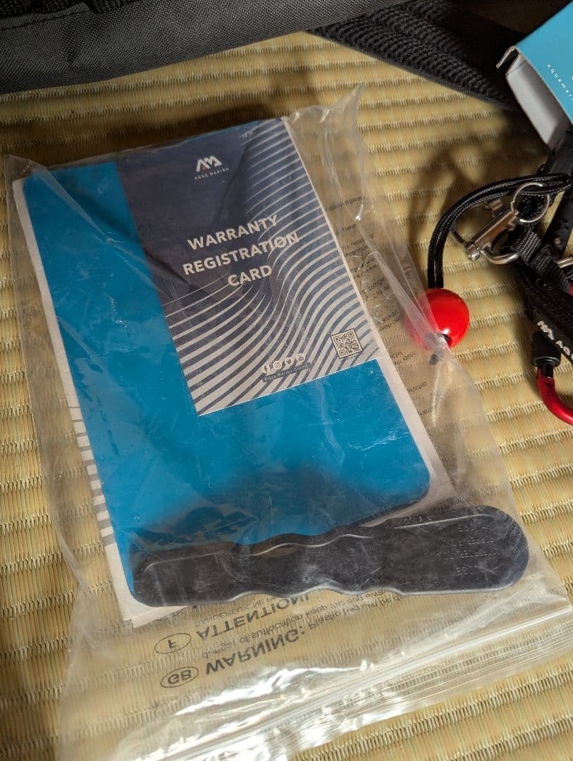 アクアマリーナ ラピッド 最新モデル BT-22RP SUP 開封確認品