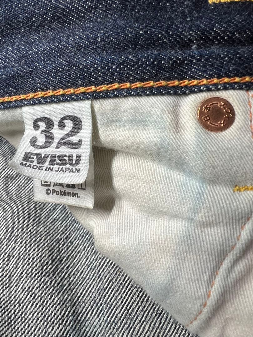 EVISU No.2 2000T 32×32 ピカチュウ 白刺繍カモメ 虎耳 - メルカリ