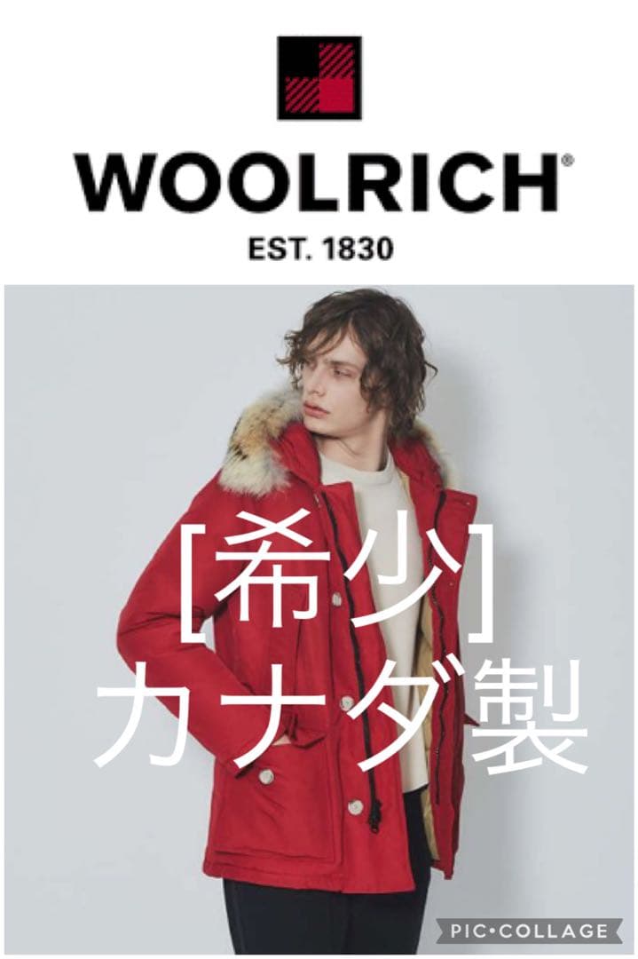 ウールリッチ アークティックパーカー 日本サイズM〜L相当 [希少カナダ製] アークティック パーカ｜WOOLRICH（ウールリッチ）公式オンラインストア