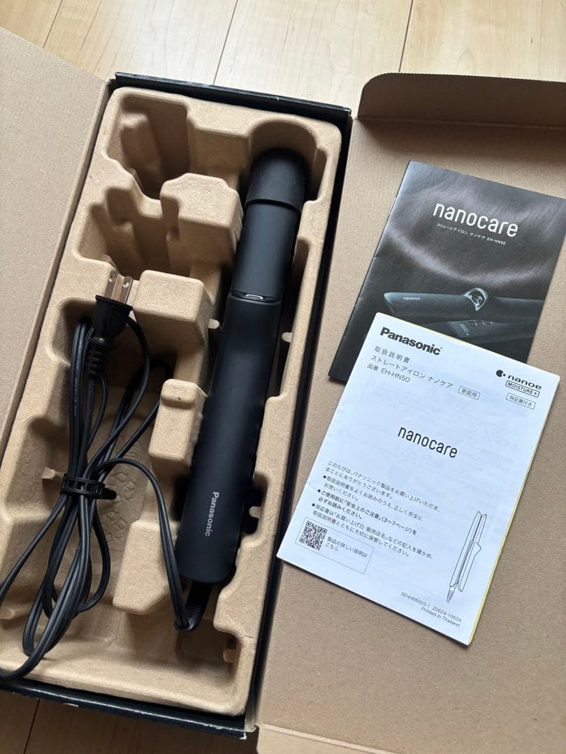 【りのさま専用】 楽天市場】【下村工業公式ショップ】【メーカー直送 】プログレード