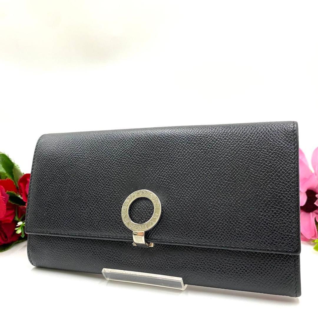 ブルガリ◎BVLGARI ビーゼロワン ロゴサークル 長財布 ブラック