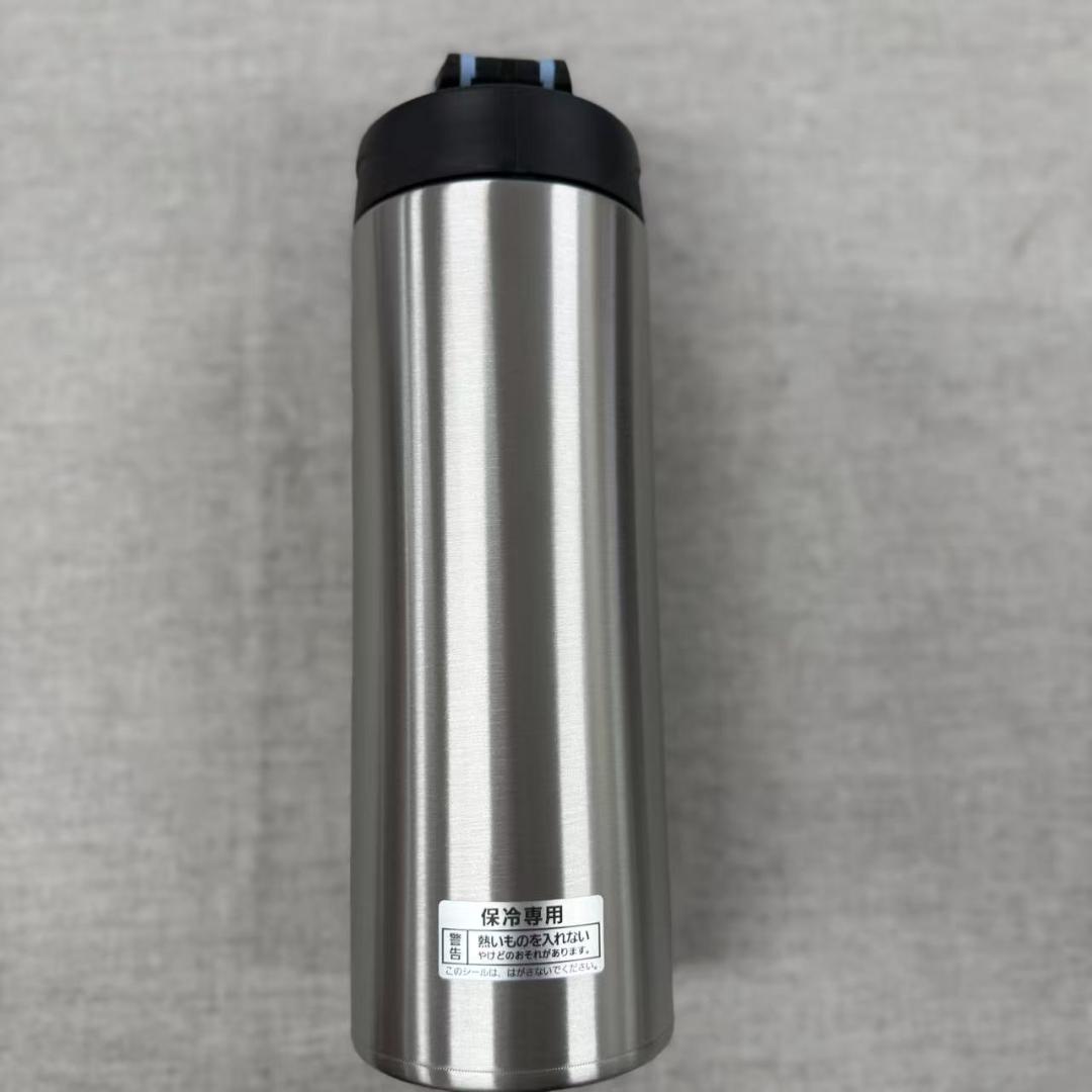 タイガー　ステンレスボトル(1.2L) MME-D12X　ブルー