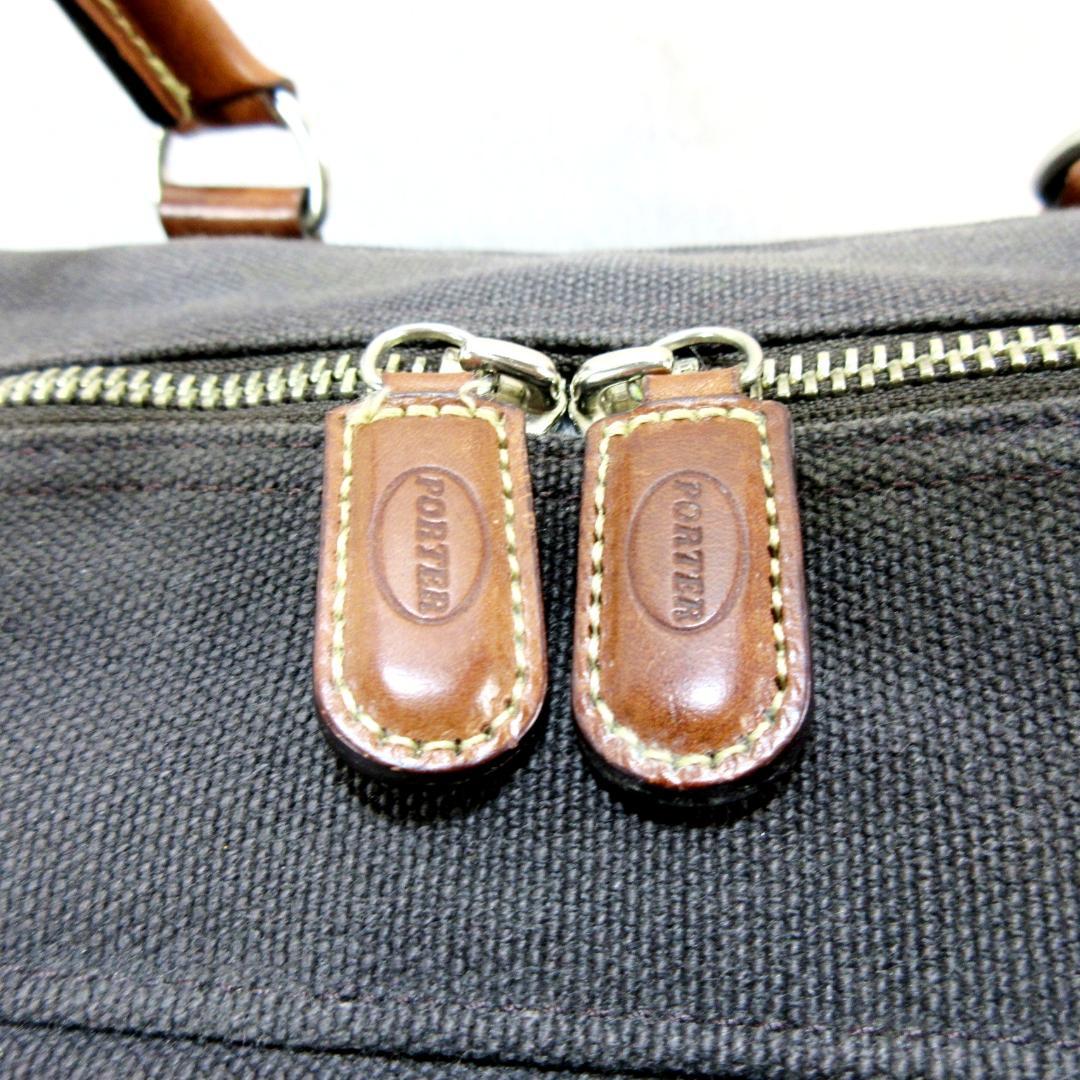 PORTER×FABRICK メディコムトイコラボ ボストン ベアブリック人形付