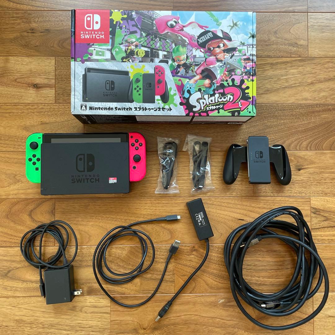 Nintendo Switch スプラトゥーン2セット　本体　スイッチ　任天堂 Amazon.co.jp: Nintendo Switch スプラトゥーン2セット : ゲーム