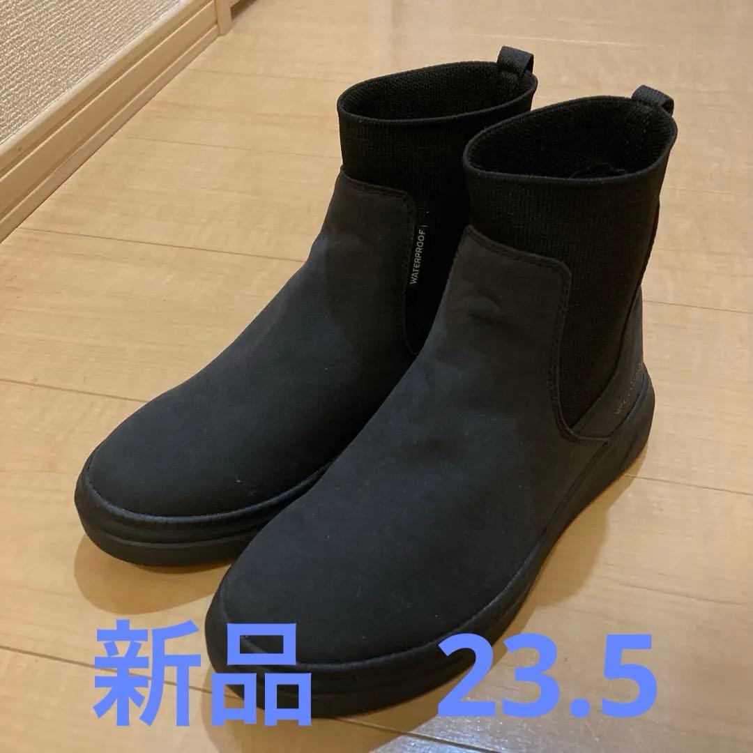 Columbia サイドゴアブーツ ブラック コロンビア（Columbia）（メンズ、レディース）サップランド フォー