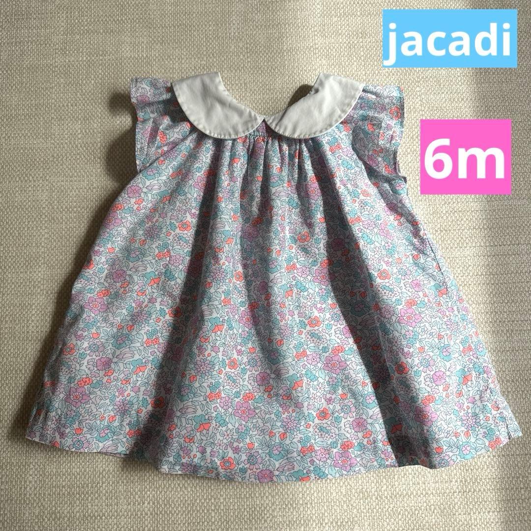 ジャカディ リバティ ワンピース 6m - メルカリ