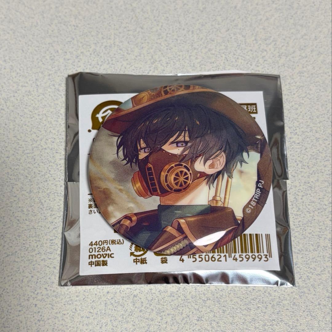 18trip エイトリ キャラバッジコレクションVol．7 叢雲添 - メルカリ