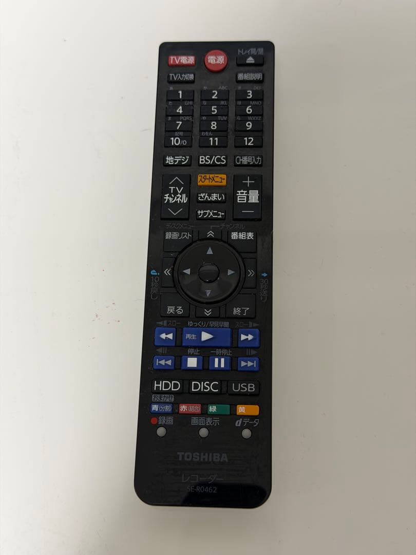 東芝 DBR-Z610 ブルーレイレコーダー HDD、DISC、USB認識確認 - メルカリ
