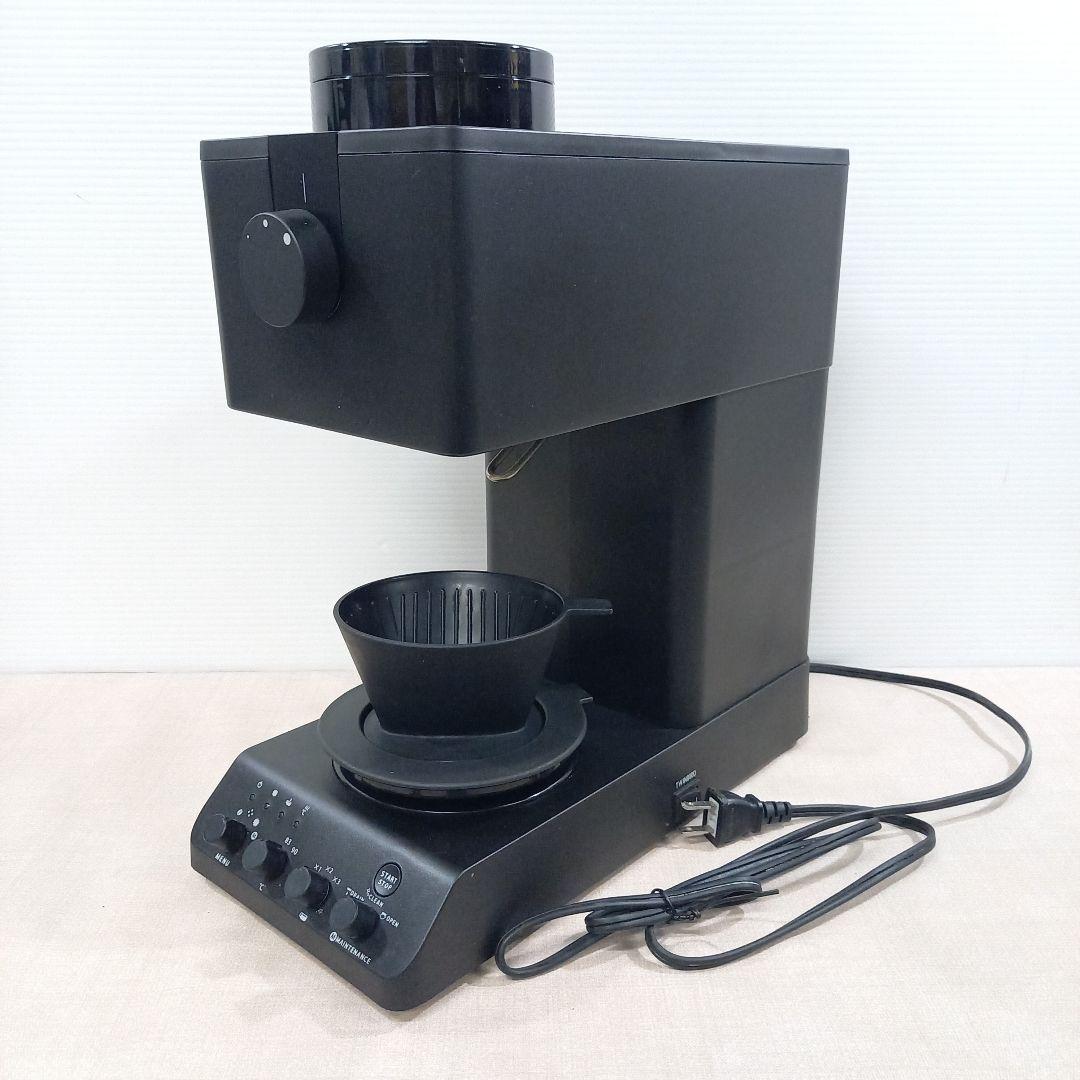 TWINBIRD 全自動コーヒーメーカー CM-D457 2024年製 公式店限定5年保証】全自動コーヒーメーカー 3杯用 – ツインバード公式