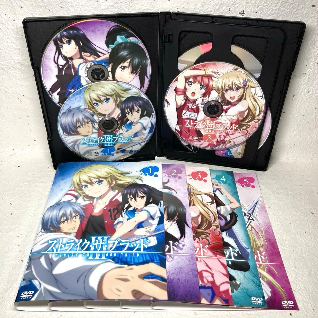 「ストライク・ザ・ブラッド」 DVD　Ⅰ～V +特別編 コンプリート 全32巻