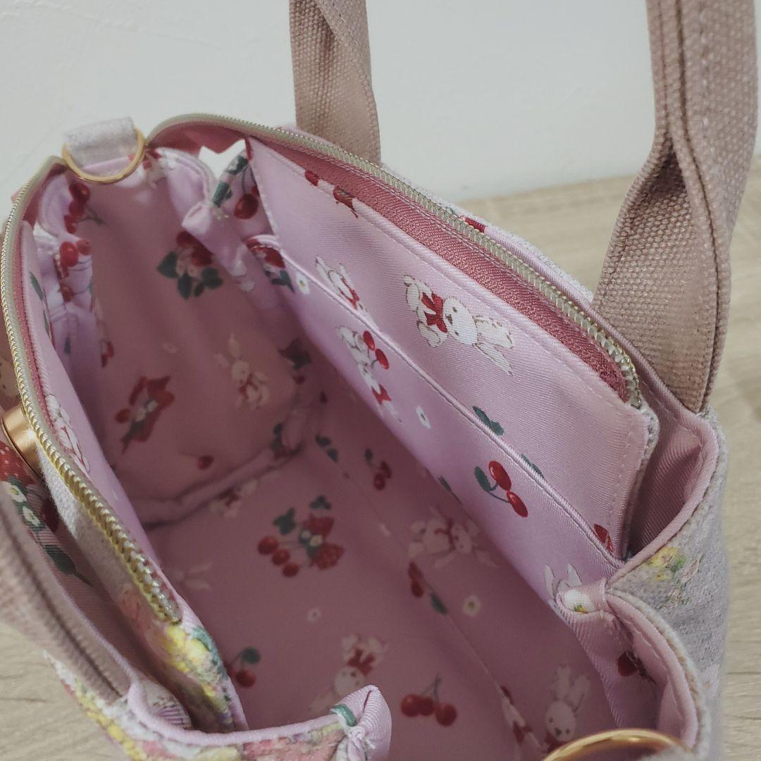 《専用》ハンドメイド 16cmフリル蓋付きポーチ