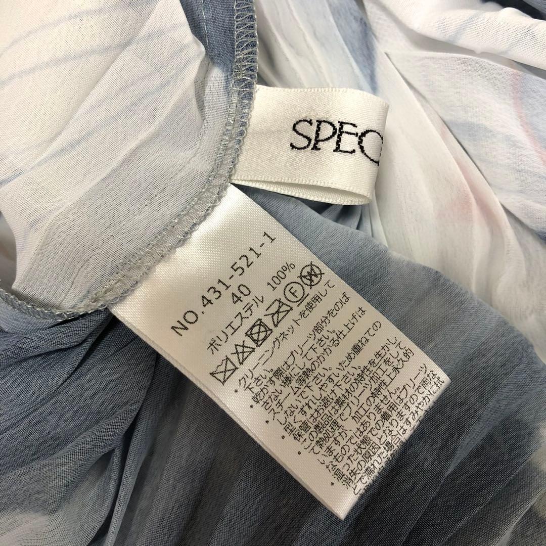 美品】スペッチオ プリーツ シフォン ワンピース 長袖 ロング