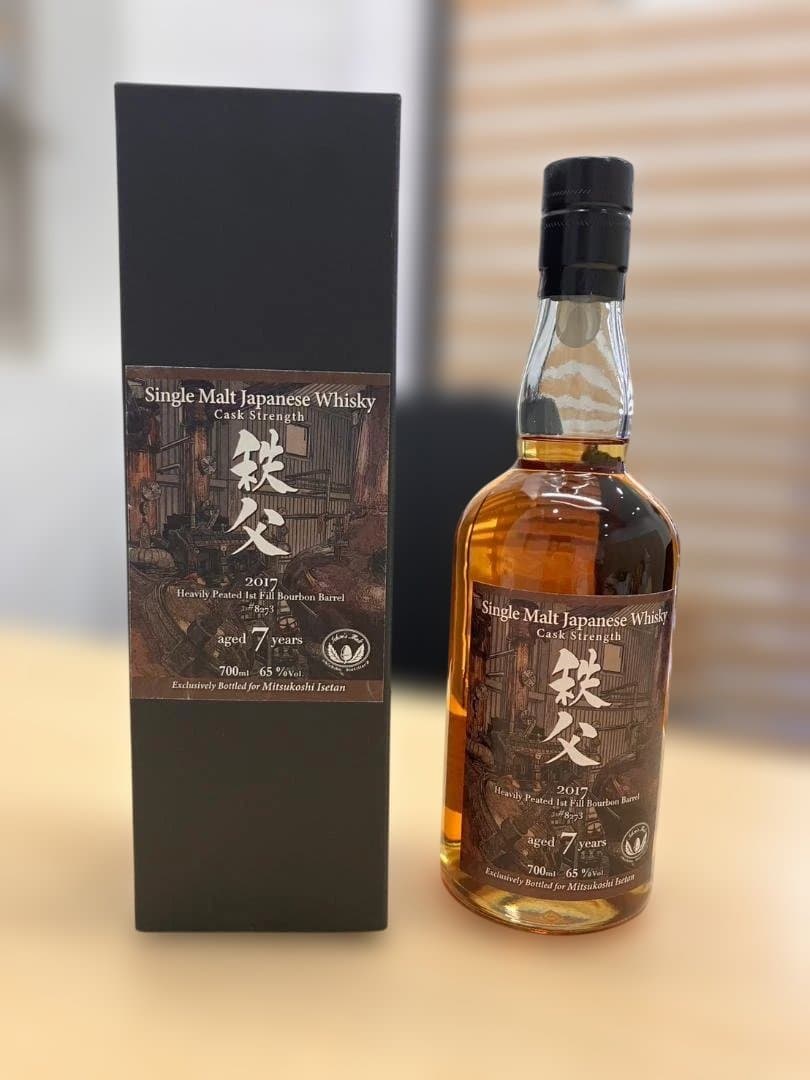 ウイスキー イチローズモルト 秩父 7年 2017 箱付 700ml 65% イチローズモルト ホワイトラベル ウイスキーの通信販売