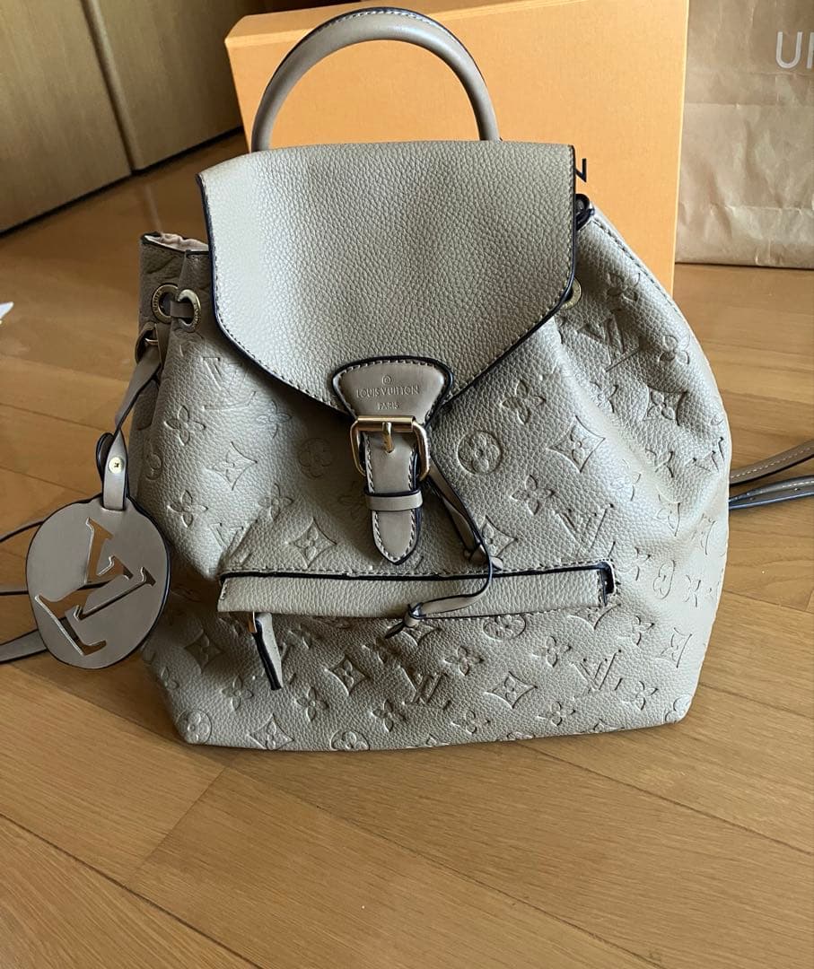 ノベルティ　リュック OUTDOOR PRODUCTS（アウトドアプロダクツ） 【ノベルティ付き】 僕の