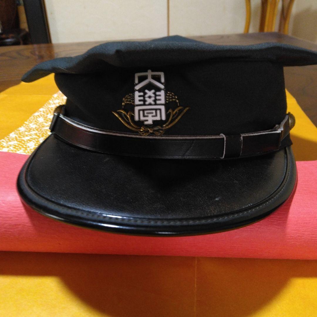 早稲田大学-角帽-ビンテージ-1966年頃購入。 2026年最新】早稲田 角帽の人気アイテム - メルカリ