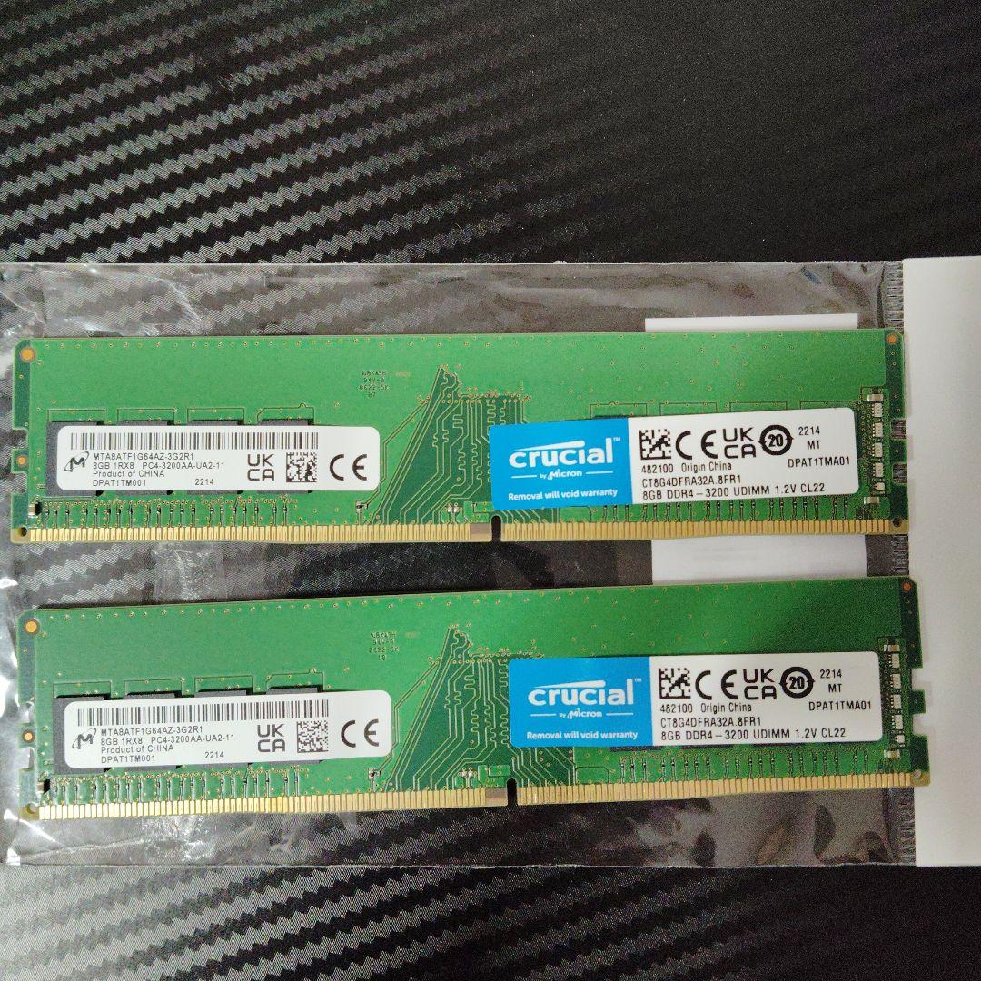 メモリー Crucial 16GB (8x2) DDR4 3200MHz Crucial 16GB Kit (8GBx2) DDR4 3200 MT/S (PC4-25600) CL22 SR X8