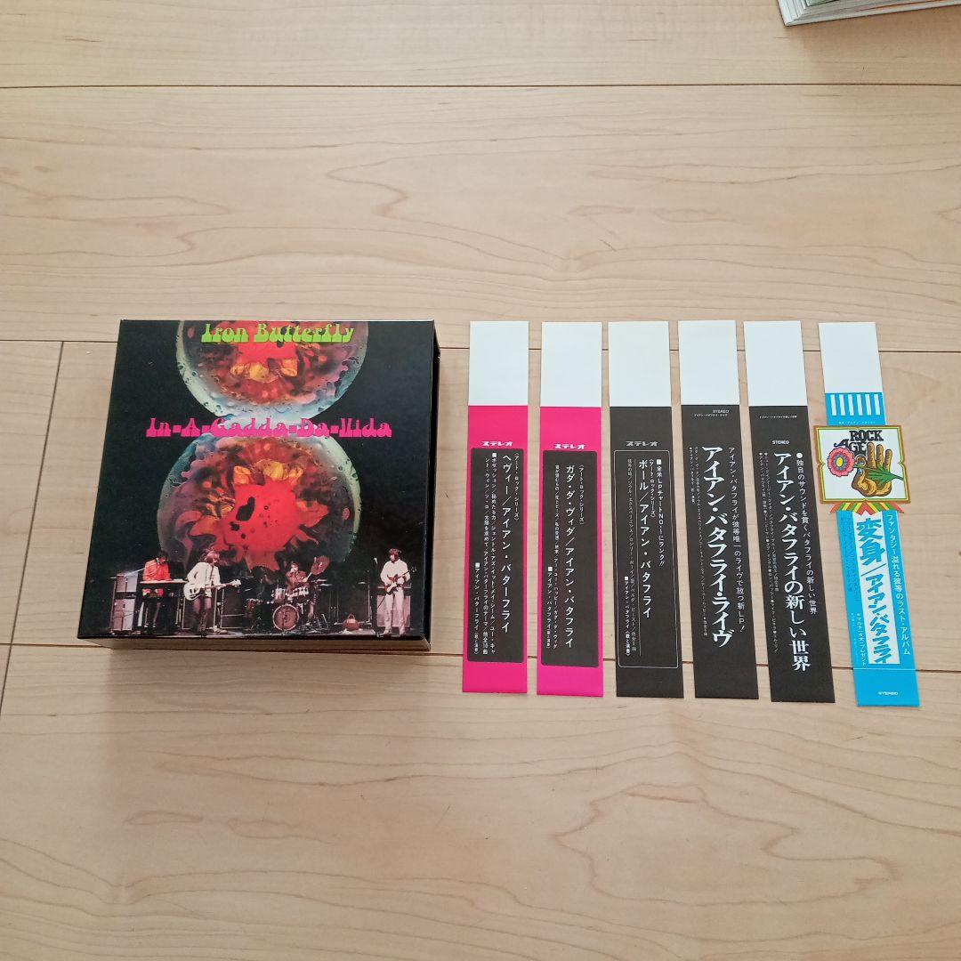 ディスクユニオンCD購入特典BOXとミニチュア帯 - メルカリ