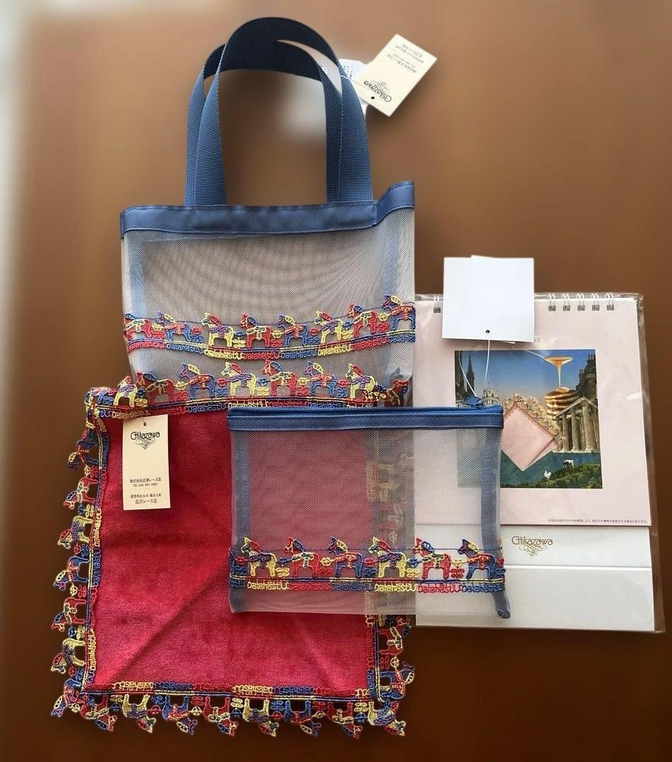 近沢レース 福袋 （ダーラナホース、カレンダー） - メルカリ