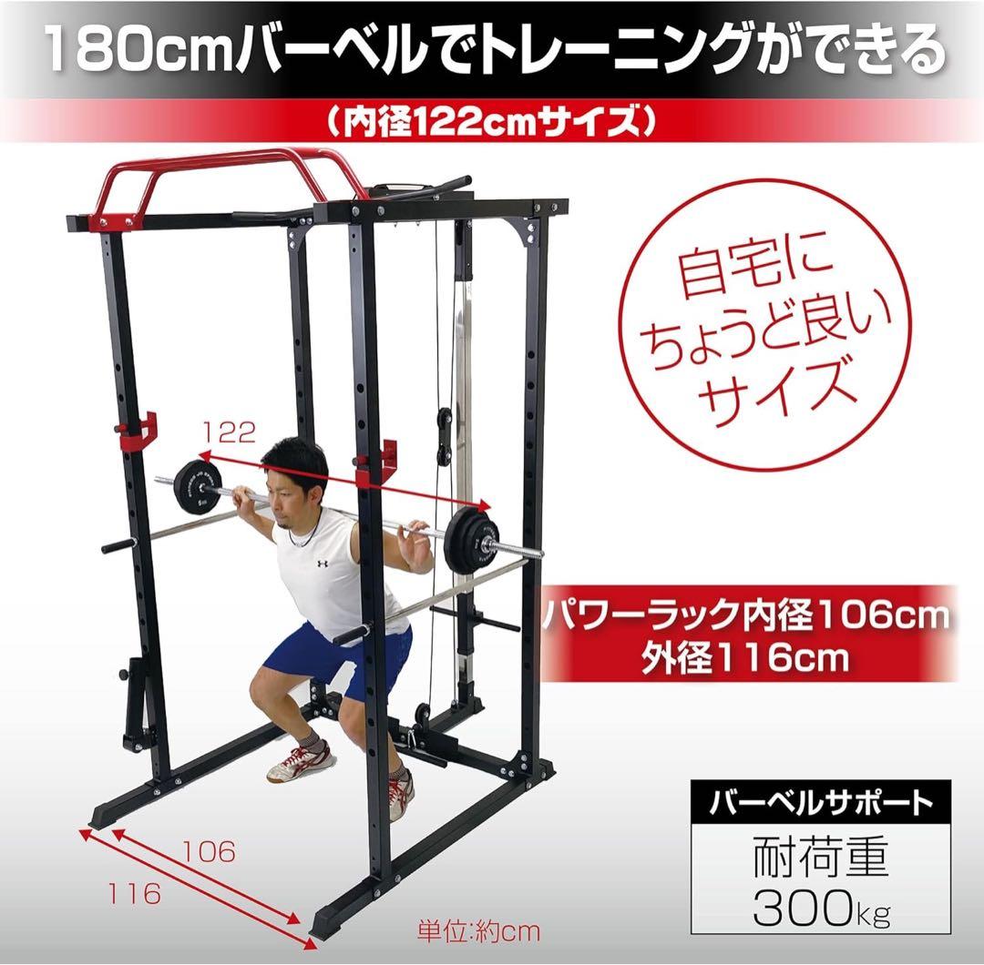 し*ょ様 【都内引き取り限定】TOP FILM パワーラックハーフラック