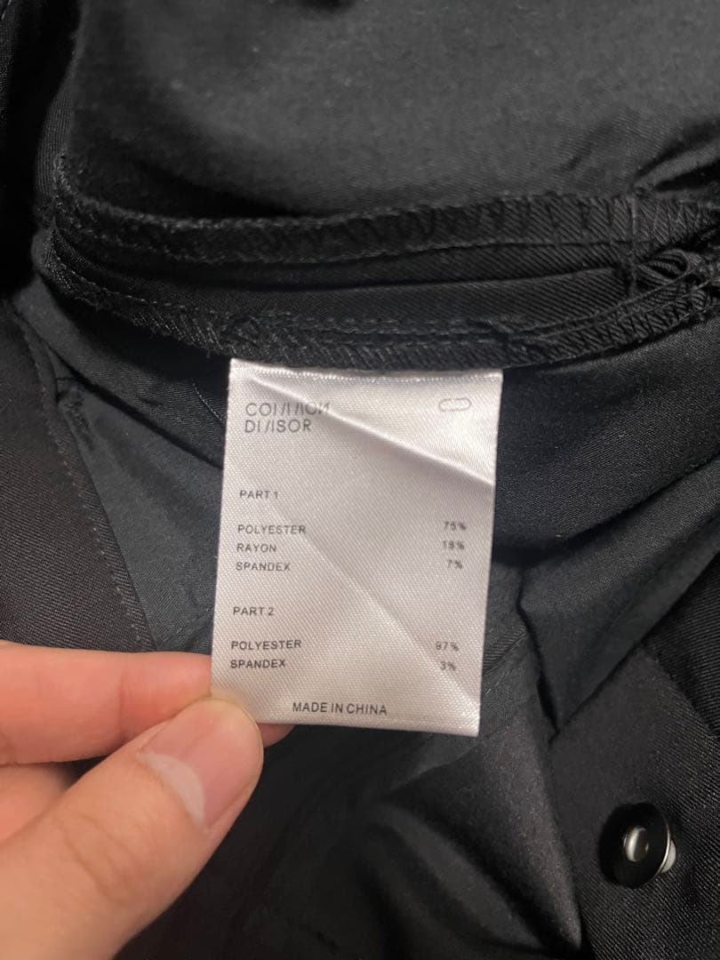 COMMON/DIVISOR 変形ワイドパンツ 深水光太 our's - メルカリ