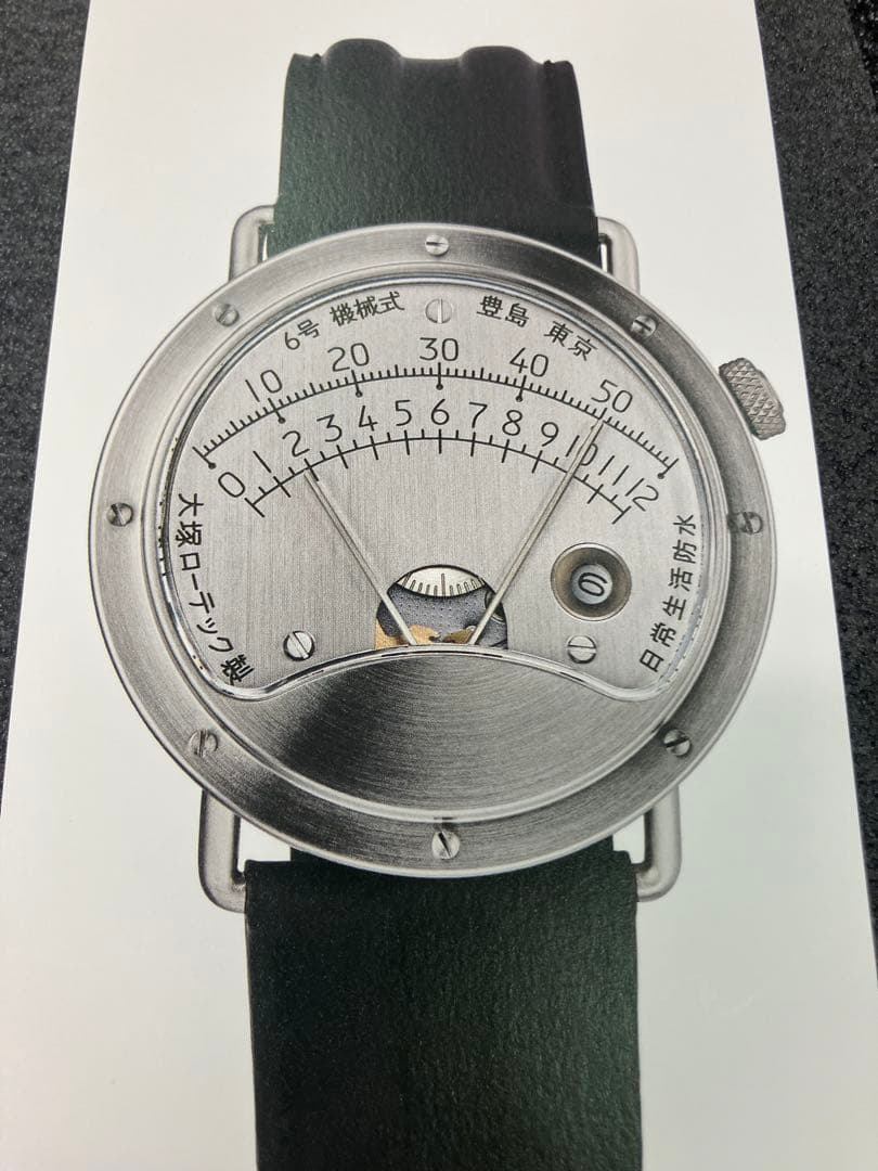 完全未使用品】大塚ローテック 6号 OTSUKA LOTEC - メルカリ