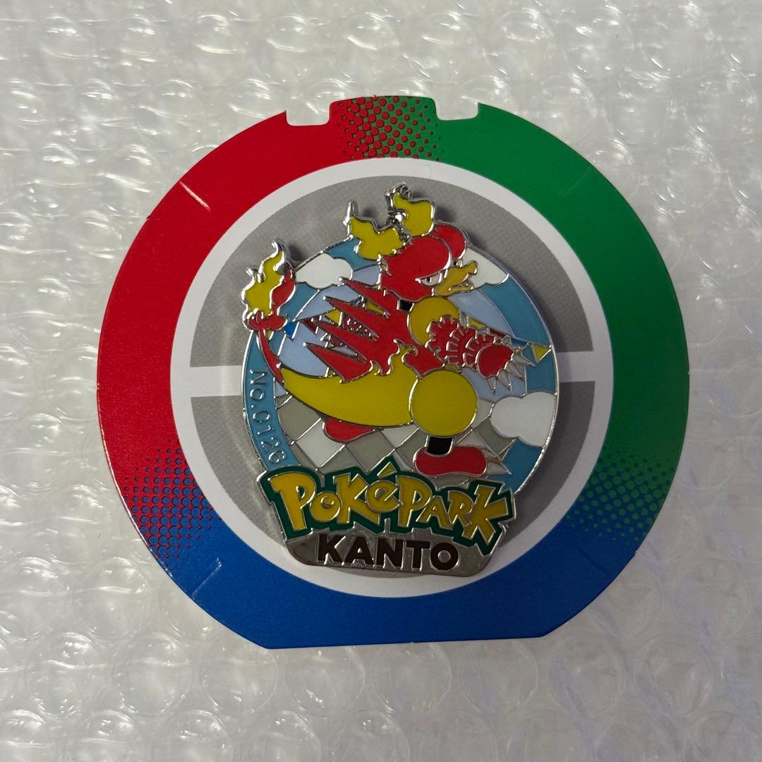 ポケパーク カントー 限定 ピンバッジ ピンズ ブーバー - メルカリ