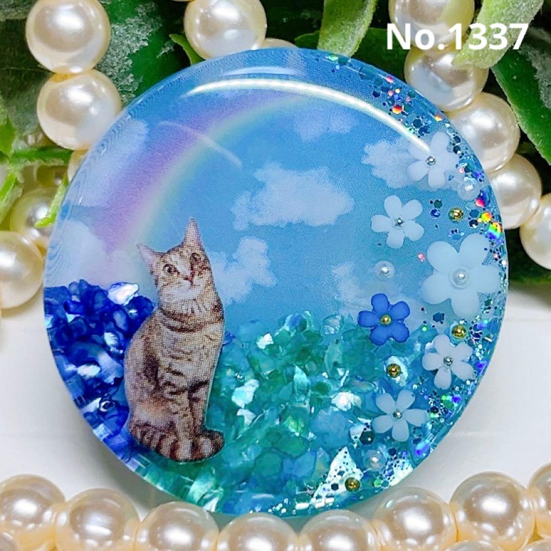 帯猫と蝶々リメイクバンブーハンドルバッグ浅型マチ広め