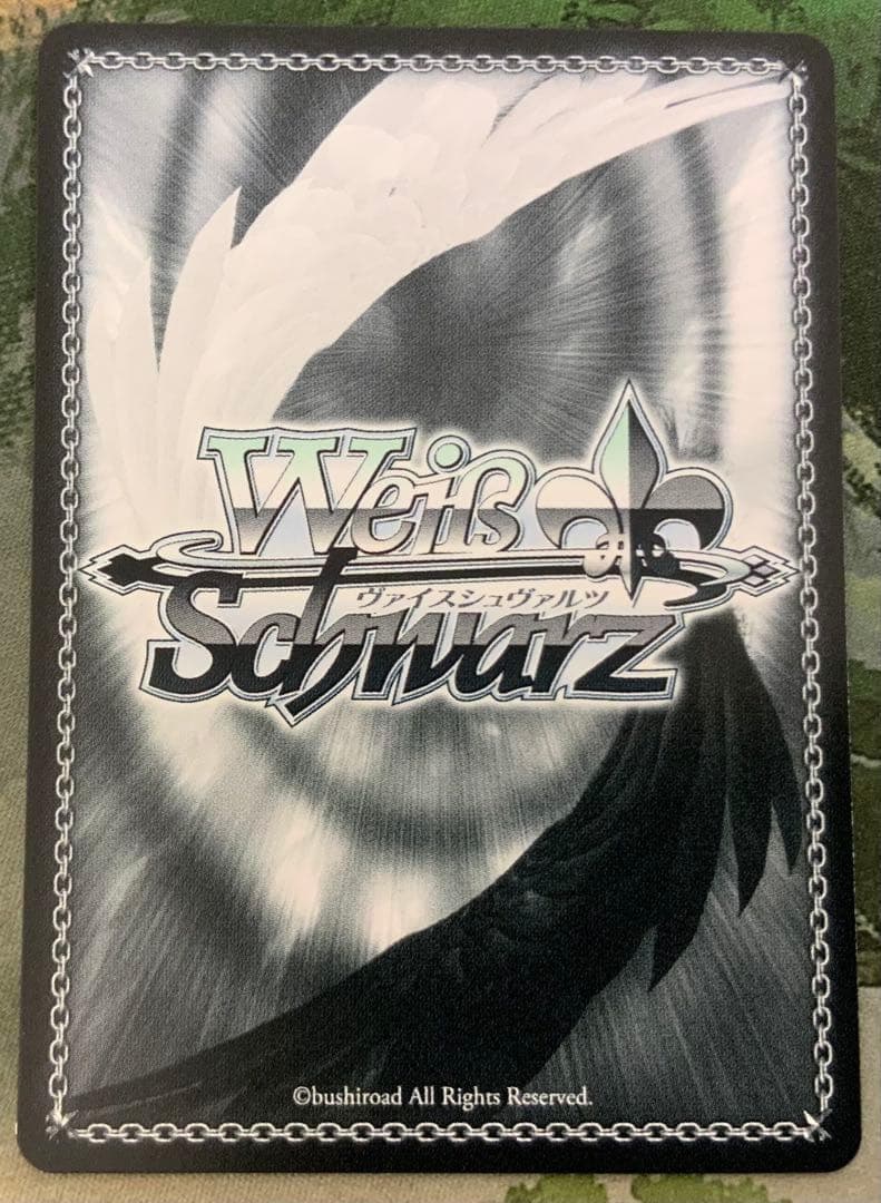 ヴァイス/プロセカ/Vol3/SP/サイン/スポットライトのその先へ 花里