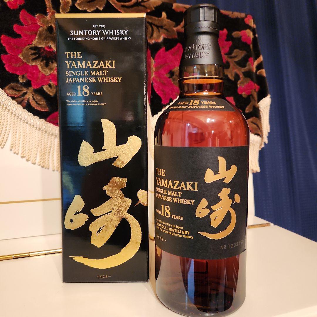新品】【化粧箱付】山崎18年700ml