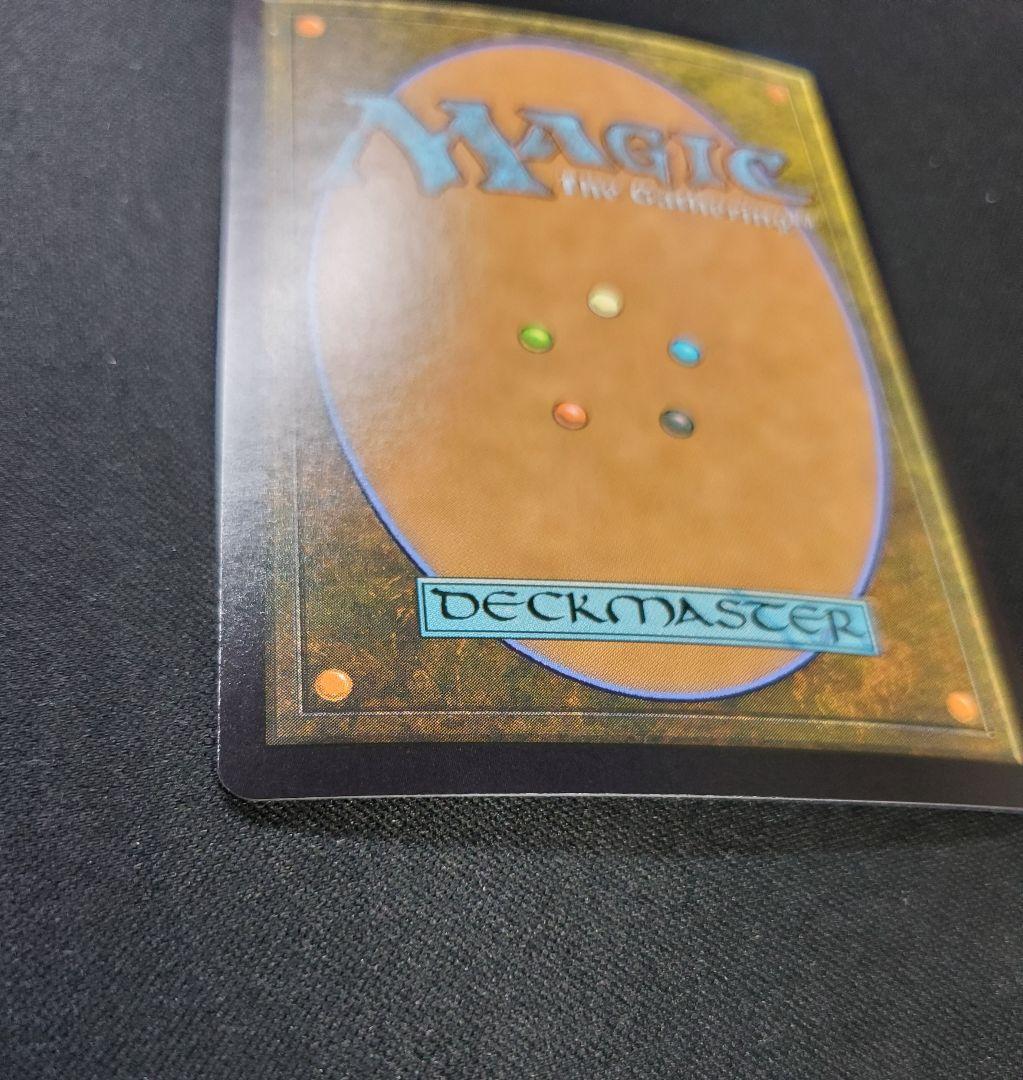 バーリンの墓 バーリンの墓(古えの墳墓)日本語Foil