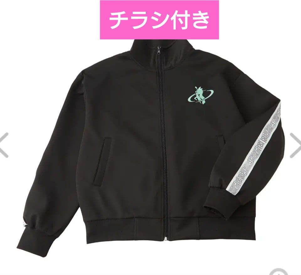 トラックジャケット ポケミク 18 Harmony Stage 初音ミクポケモン