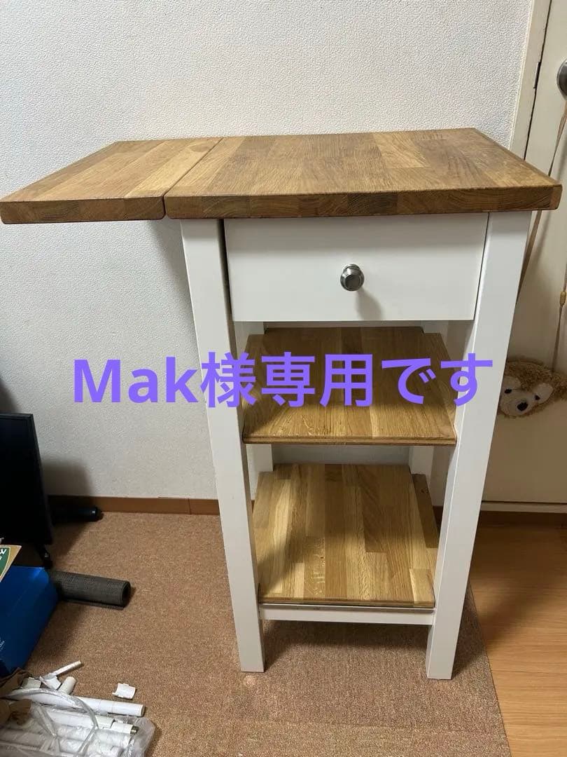 IKEA キッチンワゴン 引き出し付き 楽天市場】イケア キャスター ワゴン 引き出しの通販