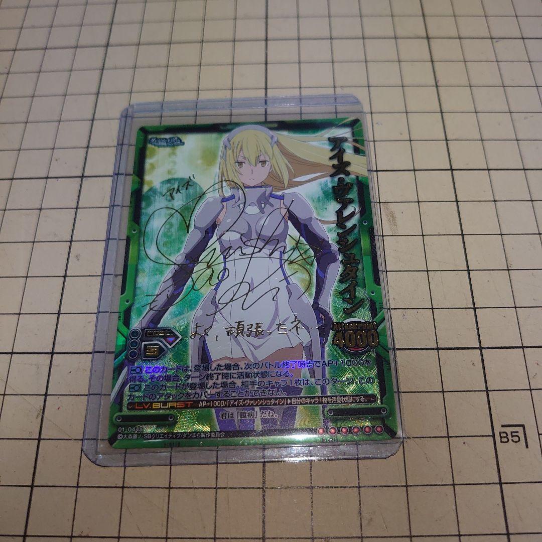 レベル・ネオ ダンジョンに出会いを求めるのは間違っているだろうか 金