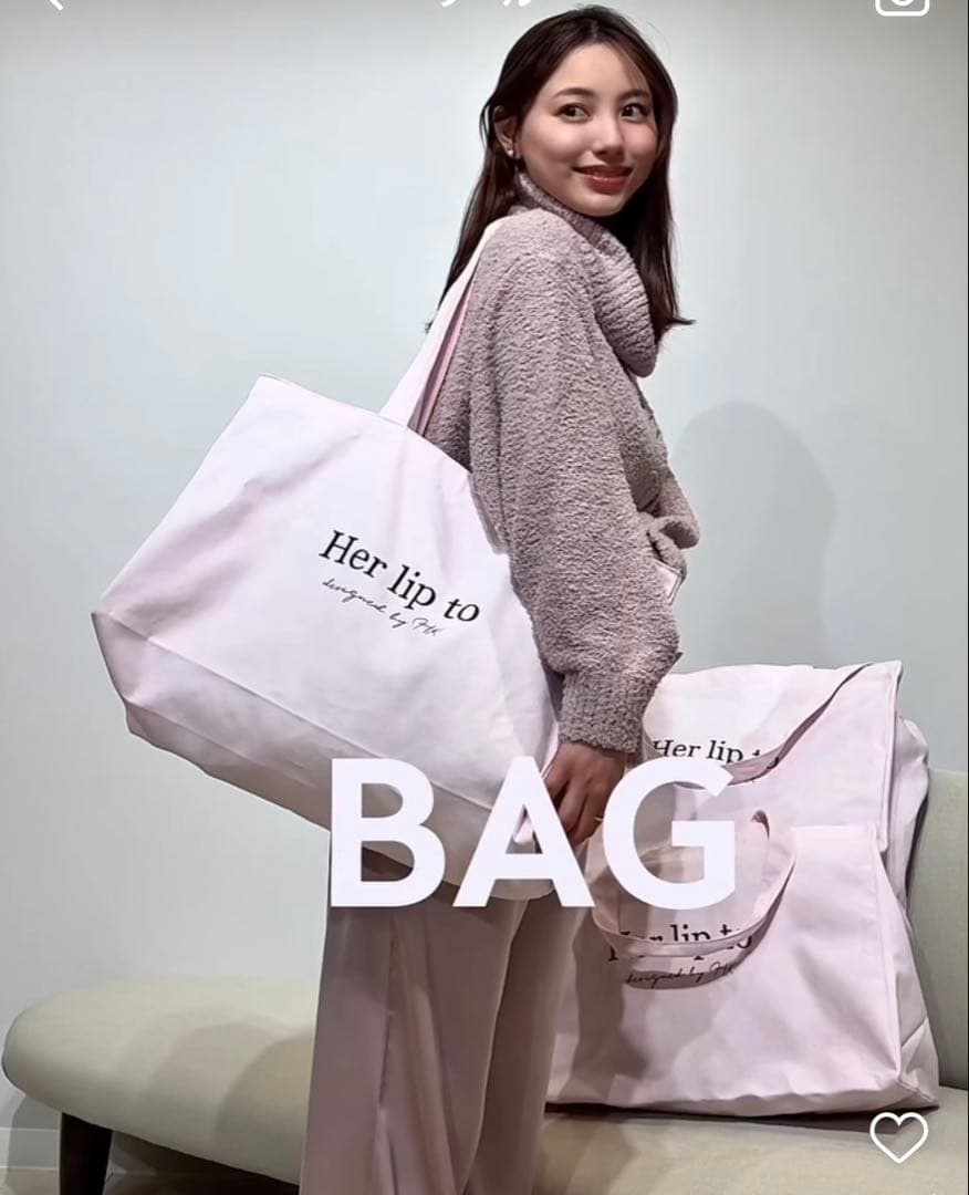 herlipto 福袋 HLT \"FUKUBUKURO\" BAG 2026 S