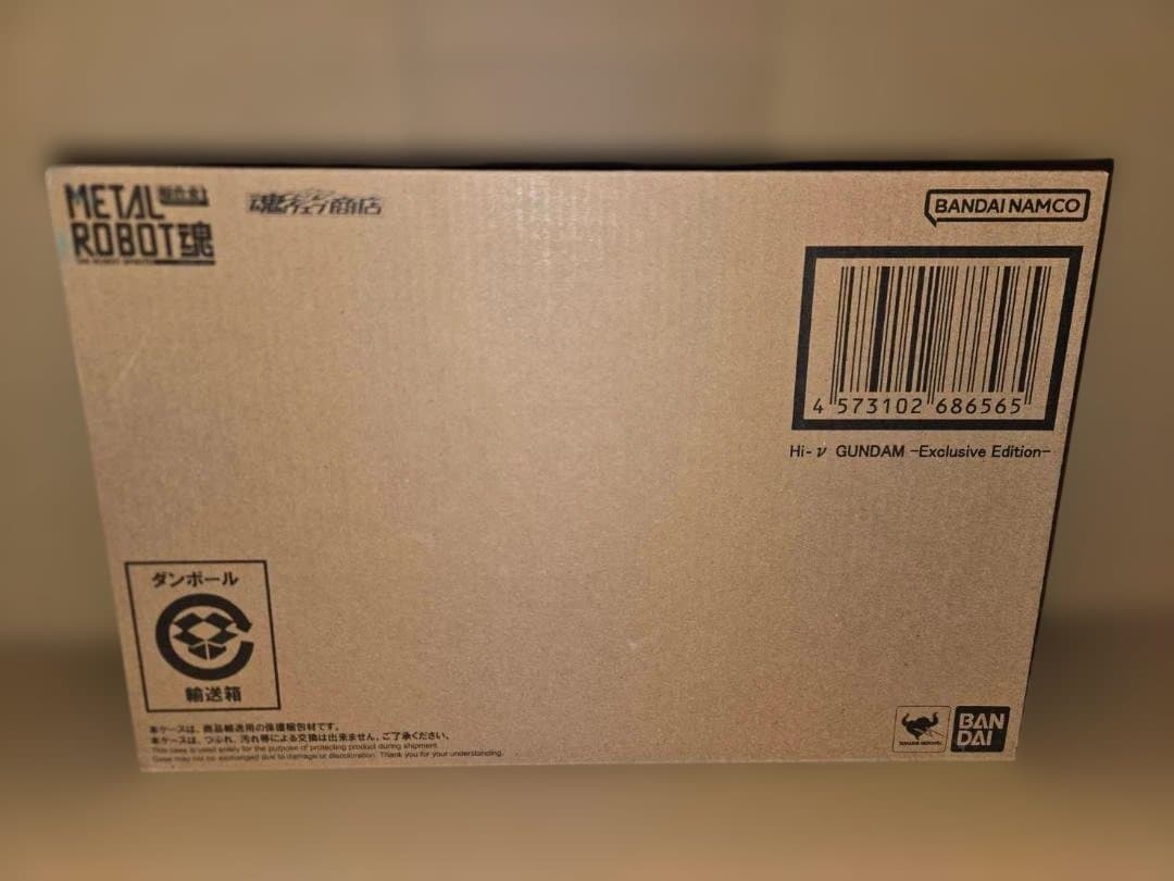 L ROBOT魂Hi-νガンダム Exclusive Edition METAL ROBOT魂 【抽選販売】＜SIDE MS＞ Hi-νガンダム -Exclusive