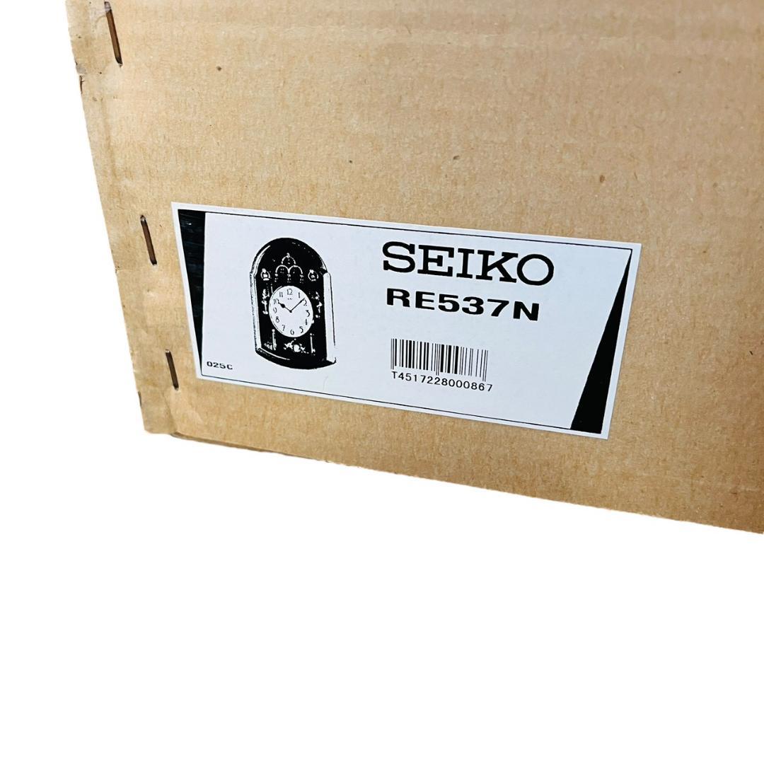 未使用保管品!!SEIKO(チャーミングベル)からくり掛時計【RE537N